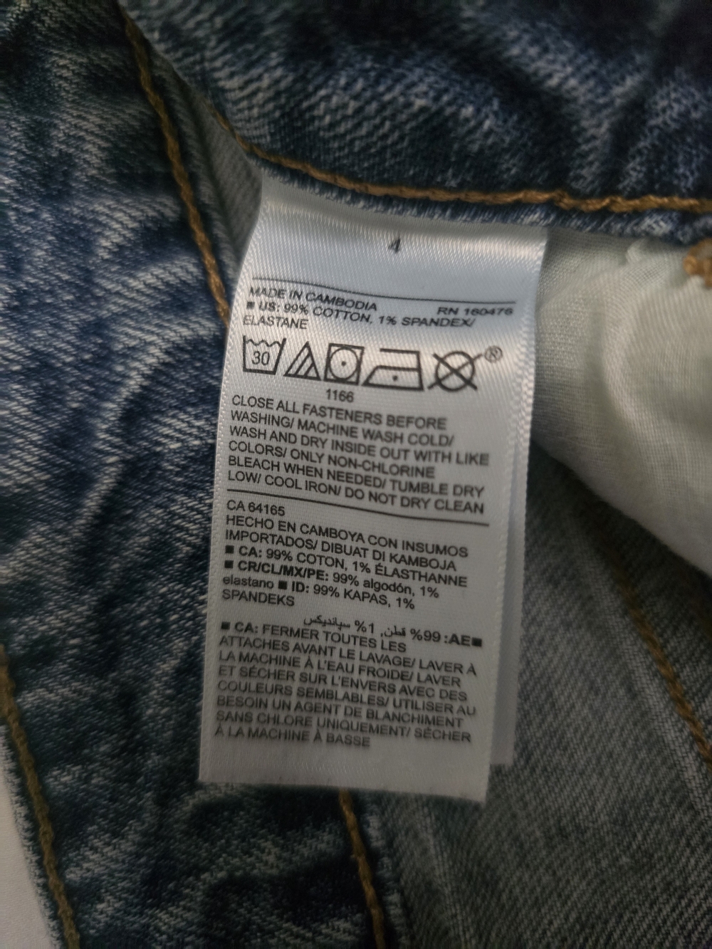 Old Navy High Rise Blue Denim Star & Stripe Cutoff Shorts - Picture 5 of 8